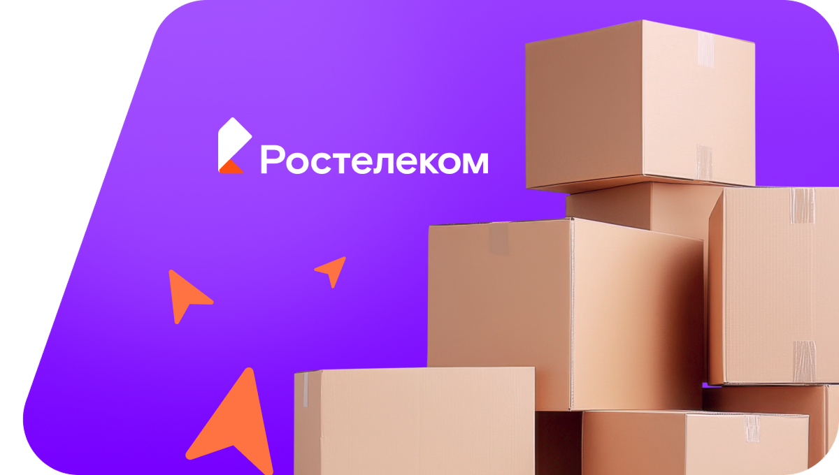 Переезд в новую квартирув&nbsp;деревня Янтиково (Чувашская Республика)